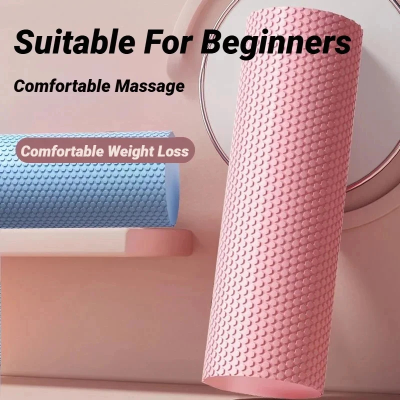 Vibrating Foam Roller - بكرة يوجا من الفوم EVA سداسية