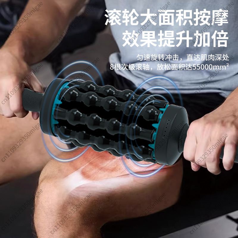 Vibrating Foam Roller - جهاز تدليك كهربائي بكرة رغوية، 5