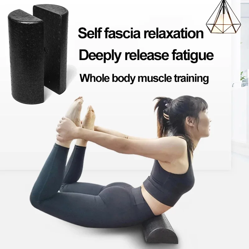 أسطوانة تدريب التوازن نصف دائر - مراجعة Vibrating Foam Roller وسعره