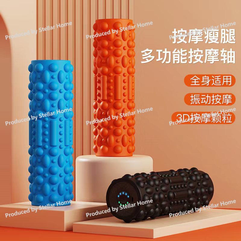 أسطوانة رغوية كهربائية جديدة،  - مراجعة Vibrating Foam Roller وسعره