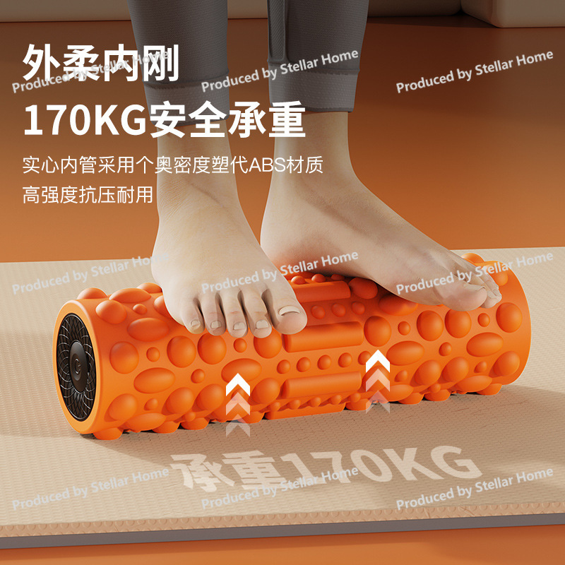 أسطوانة رغوية كهربائية جديدة،  - مراجعة Vibrating Foam Roller وسعره