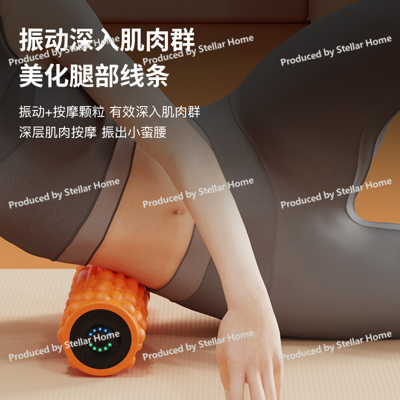 أسطوانة رغوية كهربائية جديدة،  - مراجعة Vibrating Foam Roller وسعره