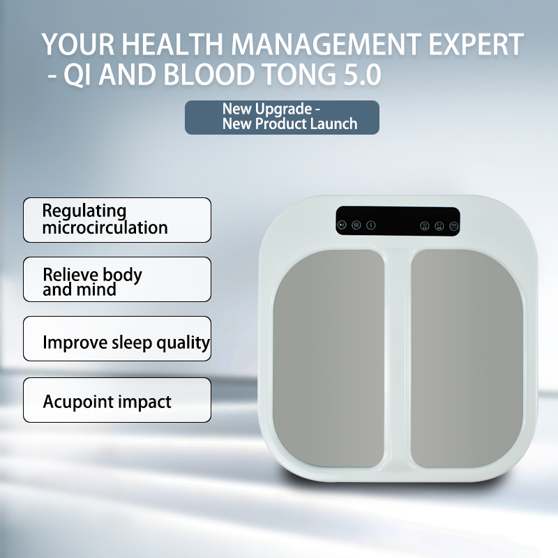جهاز تيراهيرتز الذكي للقدمين P - مراجعة Health Wellness Energy وسعره